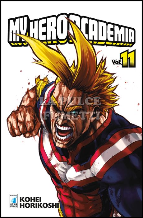 DRAGON # 233 - MY HERO ACADEMIA 11